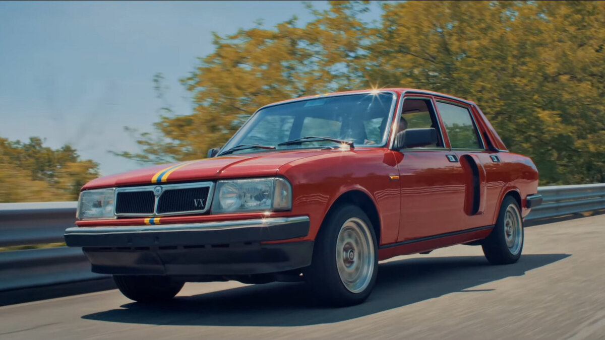 Lancia Trevi Volumex VX Bimotore